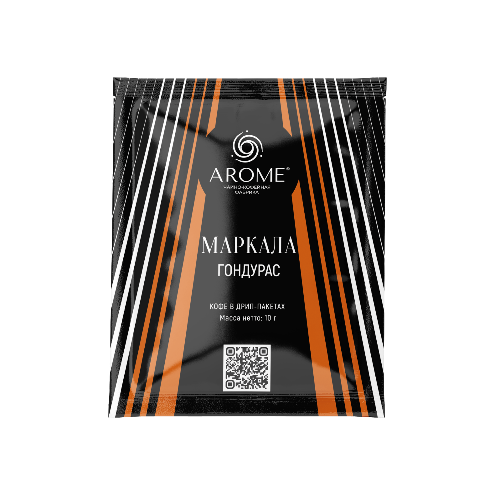 Дрип-кофе Маркала 10г