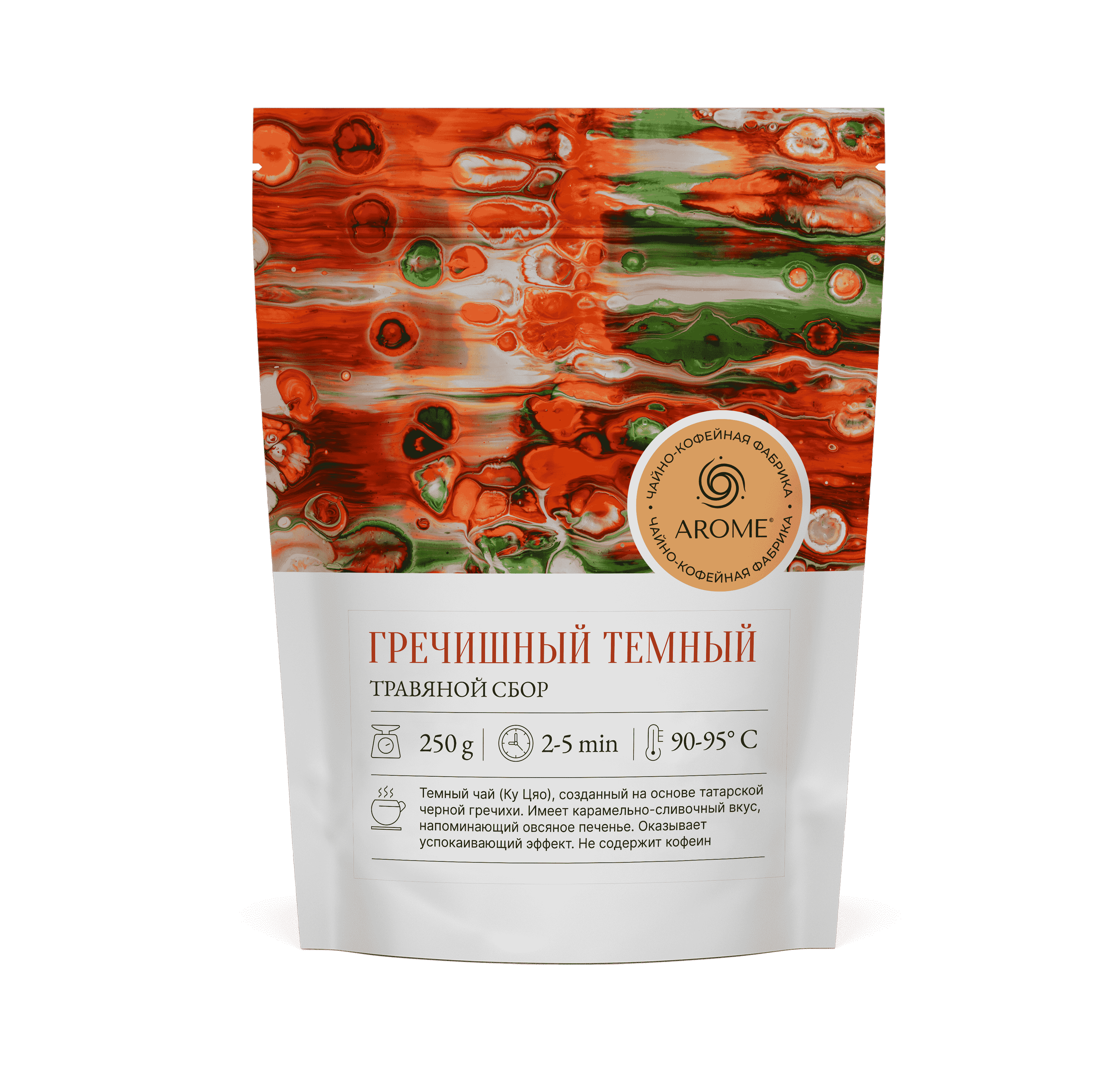 Гречишный темный