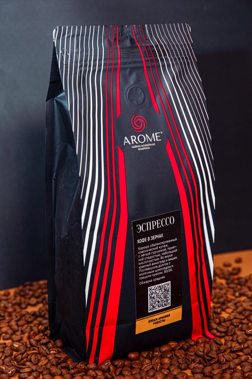 Espresso