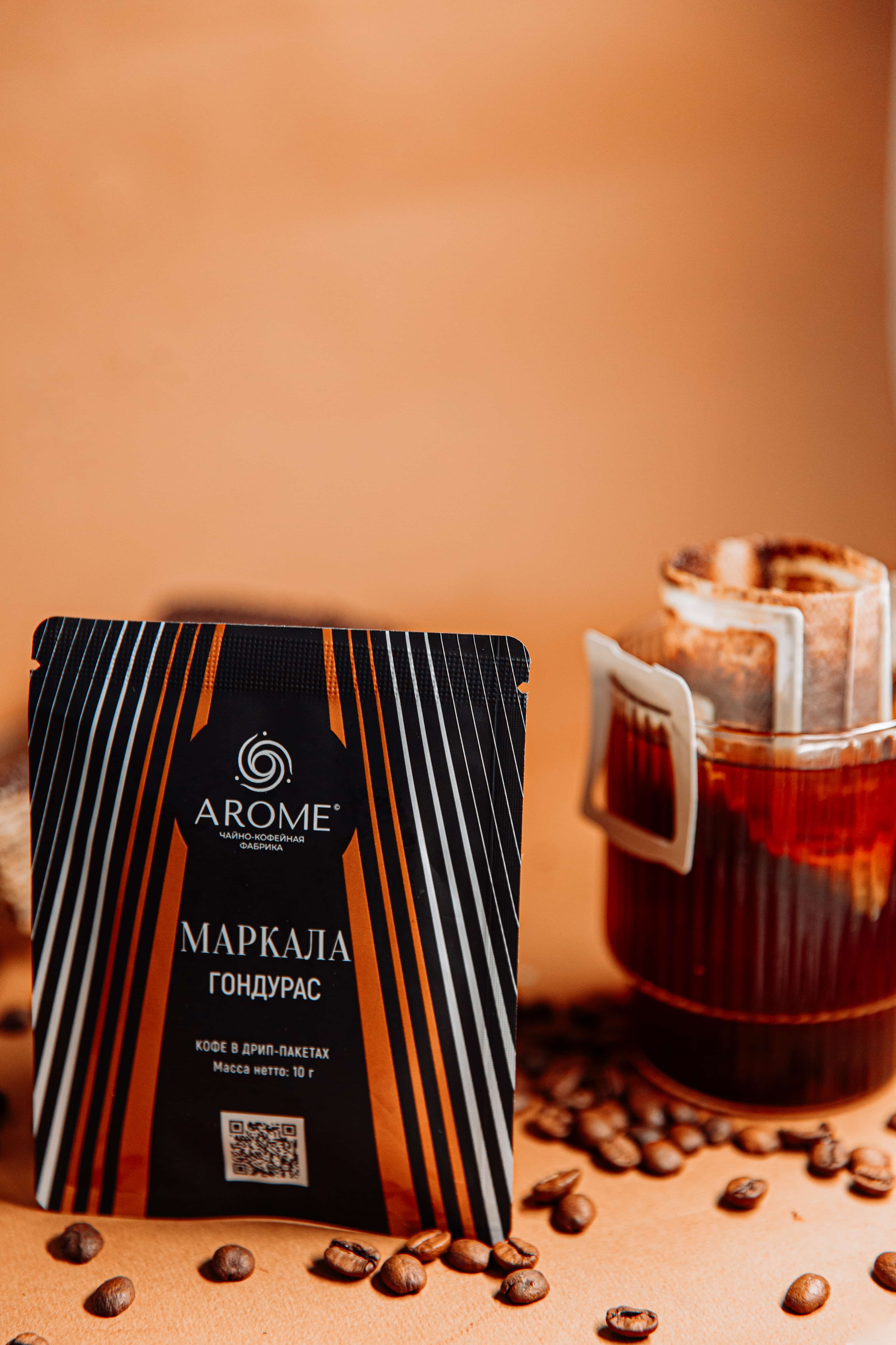 Дрип-кофе Маркала 10г