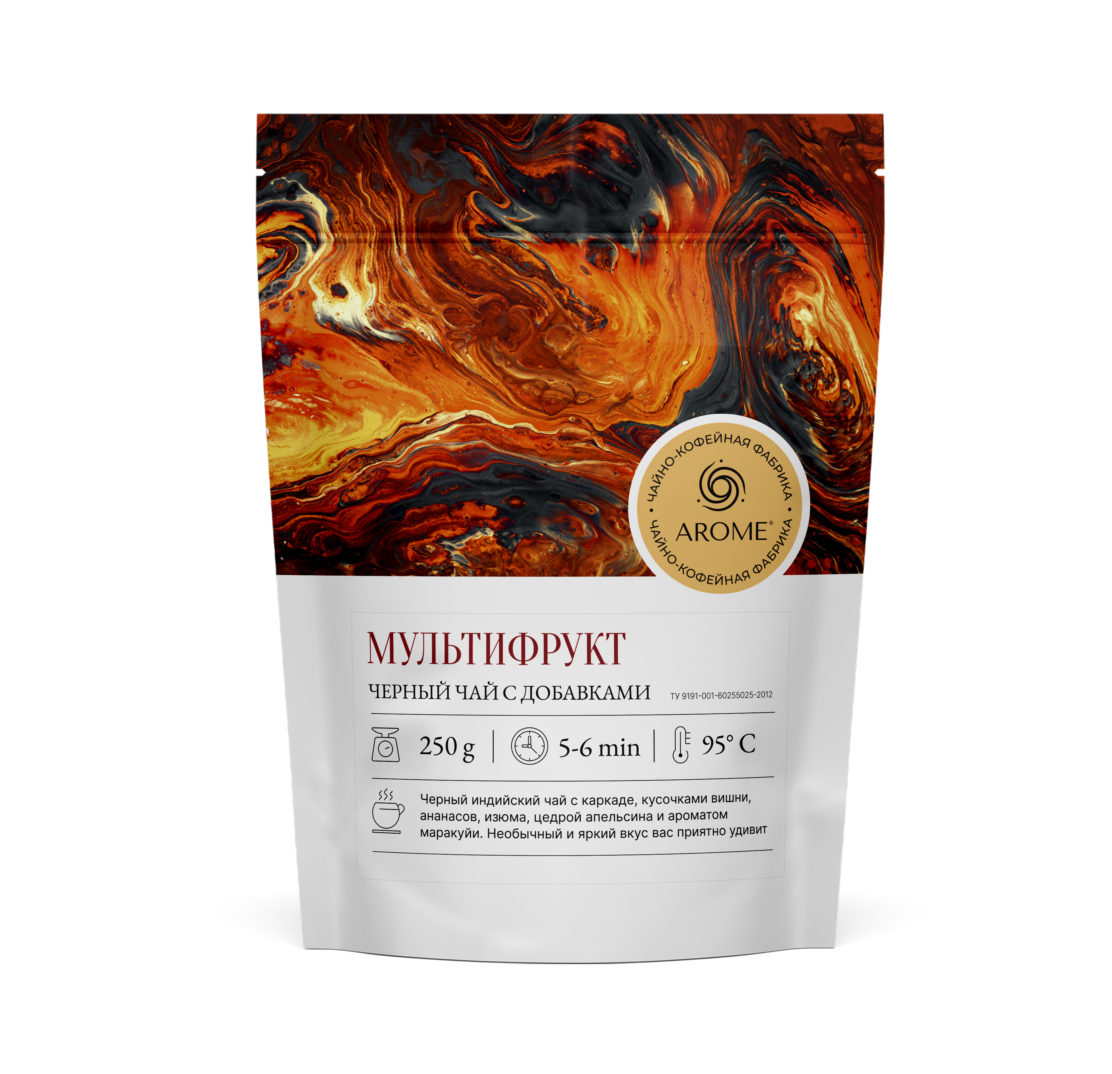 Мультифрукт